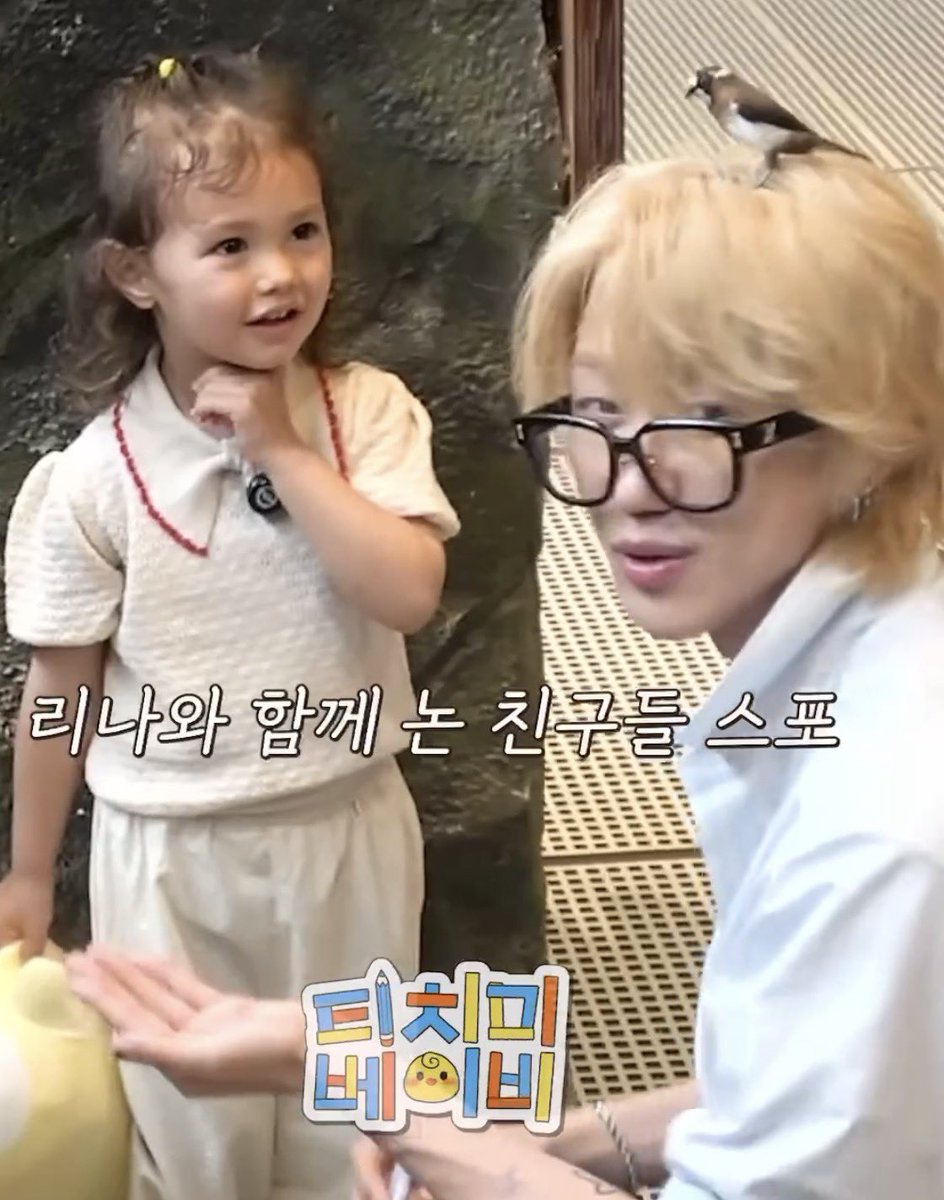 THEtothe8ight's tweet photo. 오빠는 변한게없네 https://t.co/3Laqa8EhbA