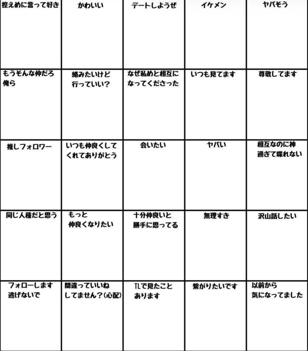 り tweet media