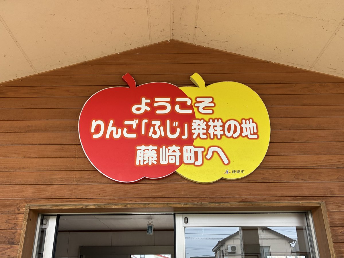 はんへい(範平) tweet media