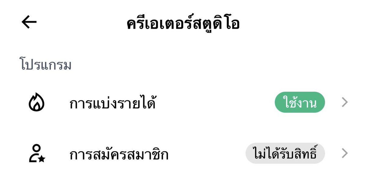 Cake🍰 tweet media