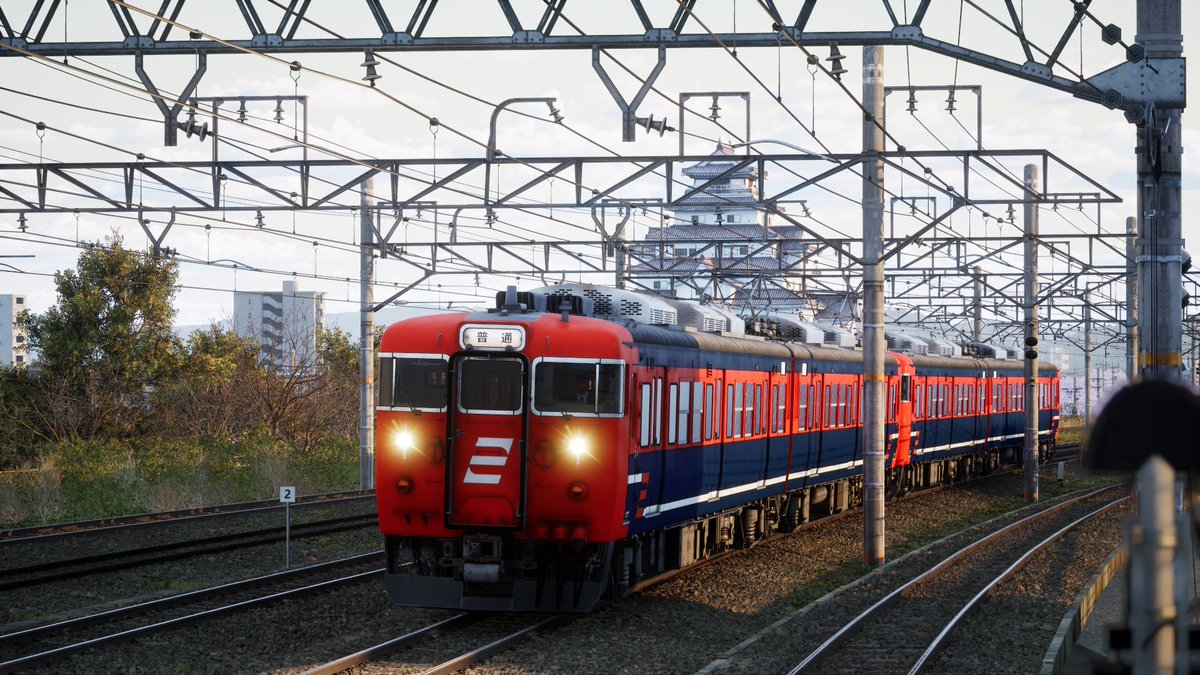 k3vnoji's tweet photo. enak jamanku toh? #runningtrain https://t.co/Y2fnr1DI9T