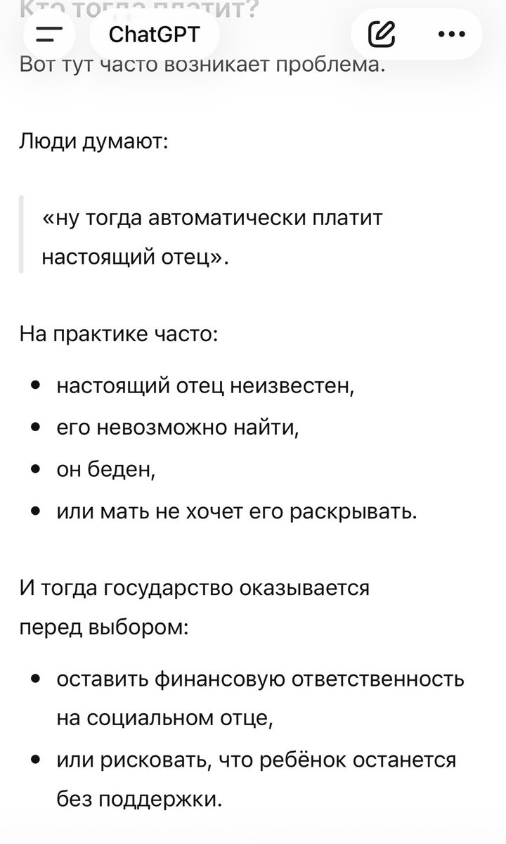 Центральный парк tweet media
