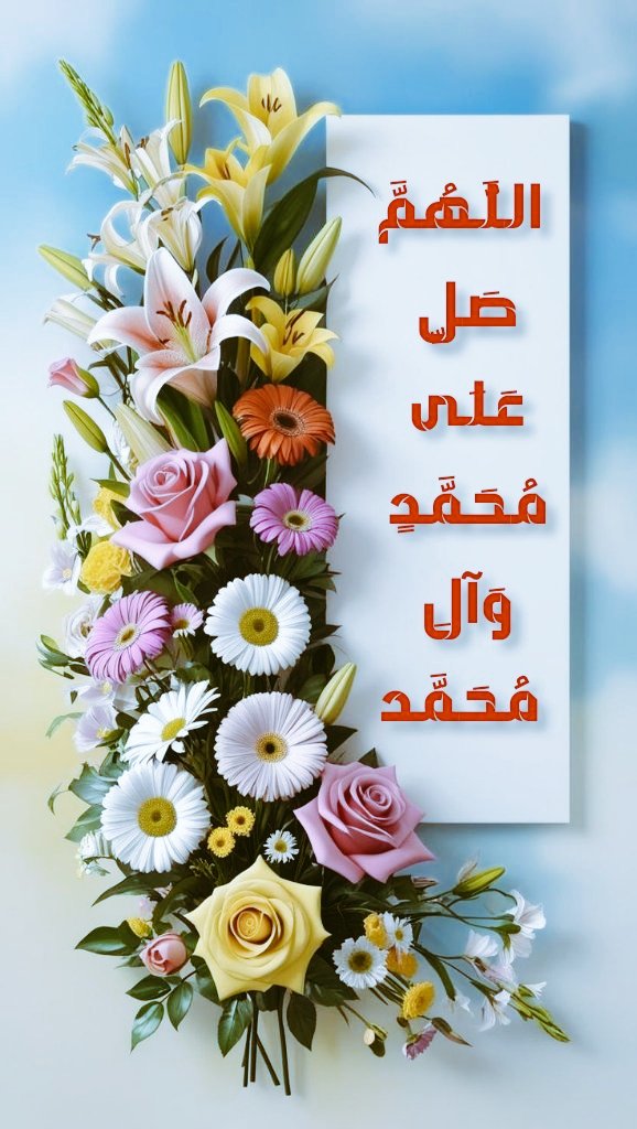 Heba_Ahmed_'s tweet photo. اللهم صل وسلم وبارك على نبينا محمد وعلى اله وصحبه وسلم اجمعين 🤍🤍🤍 https://t.co/Mu9Gu9WDpG