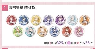 u_u_umii's tweet photo. 学マス ロリータ 上海コラボ缶、
もうbox買い注文し終わったのにお支払い関係で揉めて白紙になって余らせてるとか、なんらかのトラブルでbox買いしてたのに…って方もしいましたら全部買い取りますのでご連絡ください😭
（燕枠じゃなくてbox） https://t.co/VHsWGQhMZU