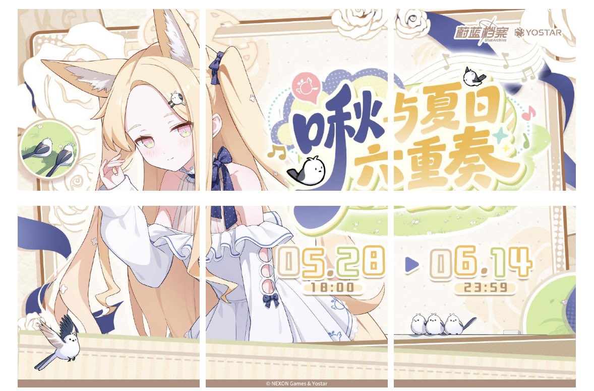 イガちゃん tweet media
