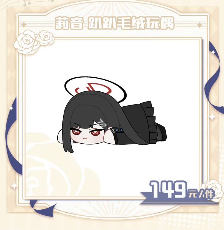イガちゃん tweet media