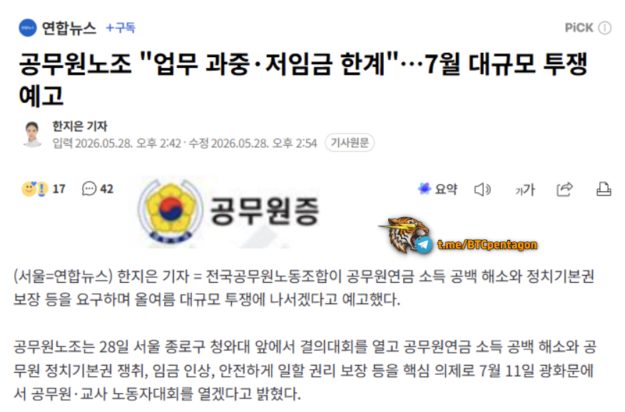 64비트사령부⚡️ tweet media