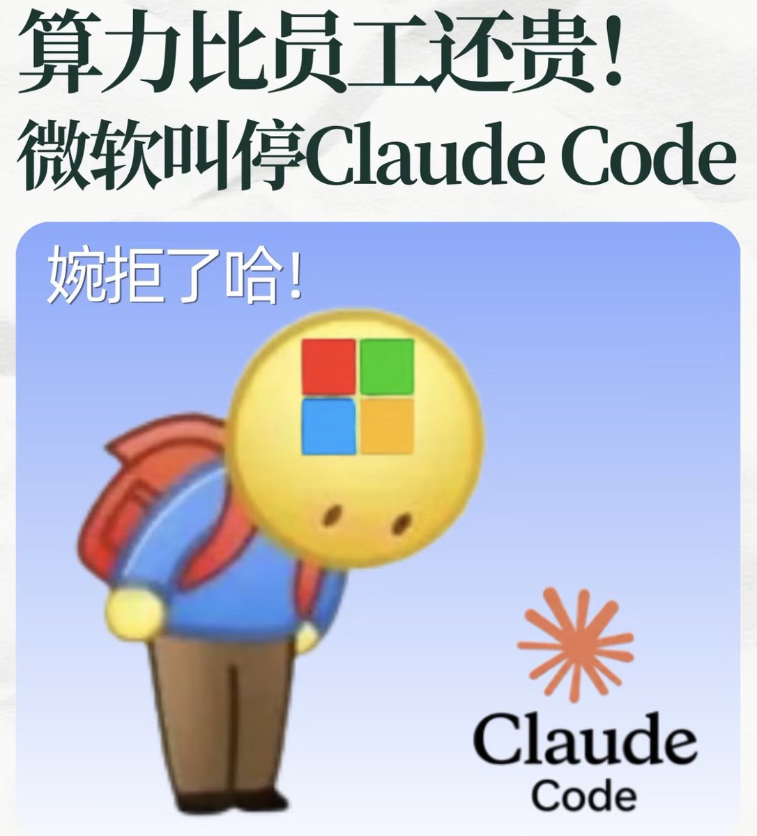 𝙃𝘼𝙕𝙀𝙉𝙇𝙀𝙀 tweet media