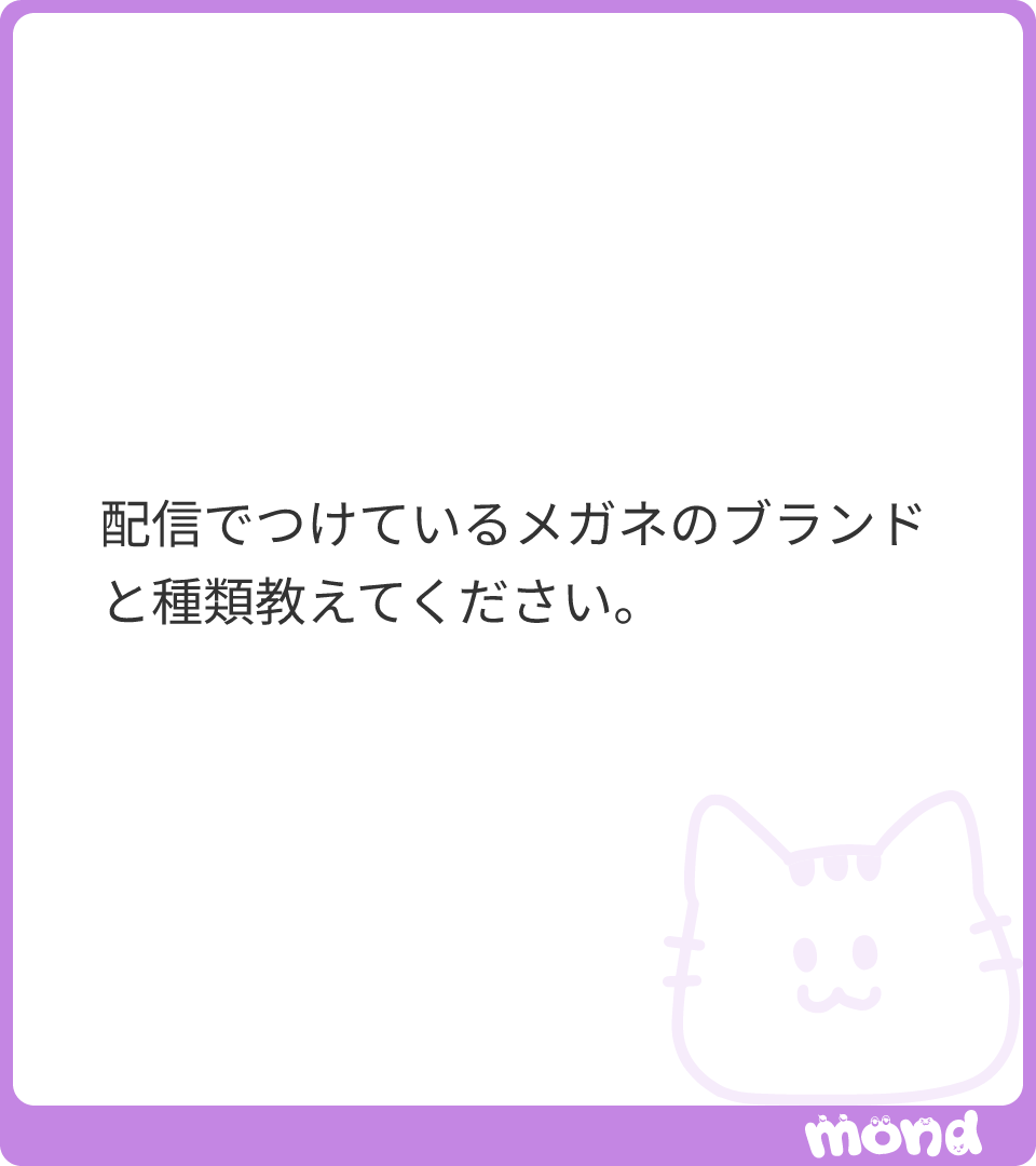 きこ tweet media
