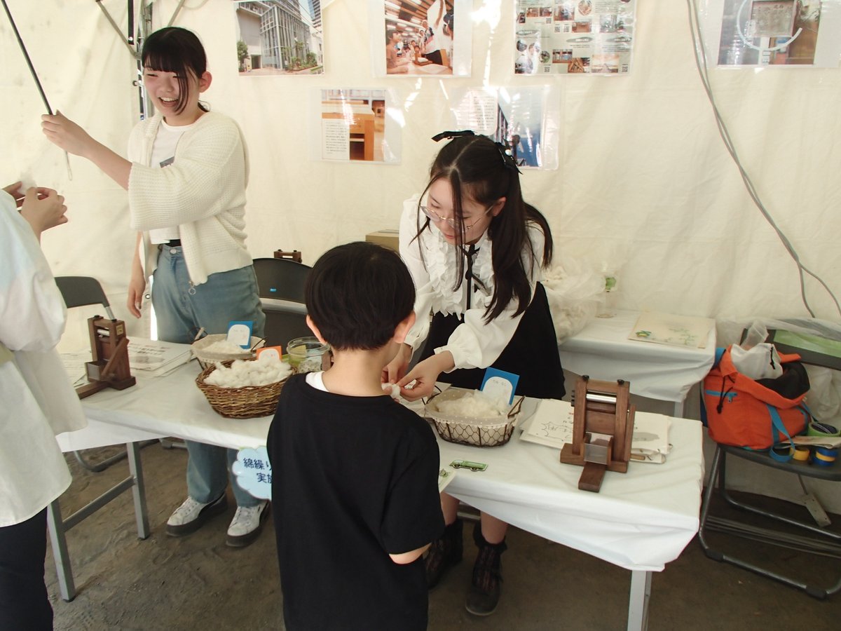 MGVC2011's tweet photo. 【1Day for Others 活動報告 5/16（土）実施】受��先：港区立エコプラザ

幅広い方々にお越しいただいて、中にはわたくりに詳しい方もいて、教えるよりも学ぶことが��かったと感じました。特に外国人にクイズを出題したり「わたくり」をどう説明すれば分かりやすいのか工夫を凝らすことが大変でした https://t.co/vjknrVz0h1