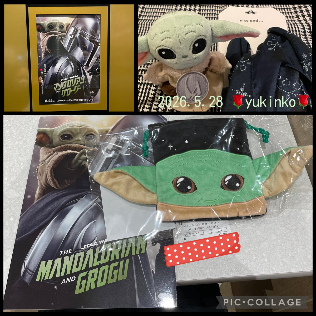 マンダロリアン・アンド・グローグー』興収10億円突破 公開6日で60万人動員