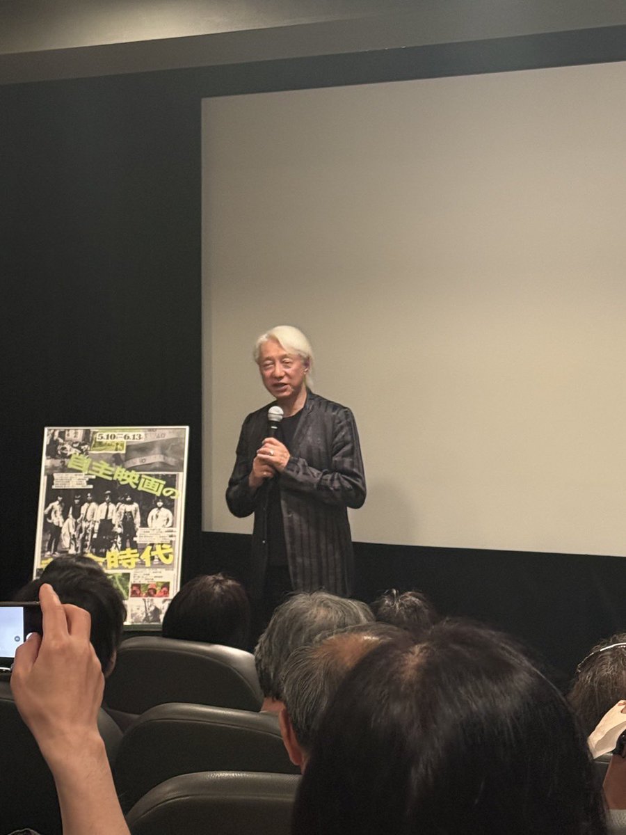 keikonakagawa99's tweet photo. もし僅かでも今も中川勝彦を思ってくださっている方がいたら
意外と出番が多く
デビュー前の姿が見れるので
上映中に是非観に行っていただけたら
と思い��す。

この頃の勝彦さんは実物とても輝いていました。

#中川勝彦
#手塚眞
#SPh
#ラプュタ阿佐ヶ谷 https://t.co/Mn1EQiPRG6