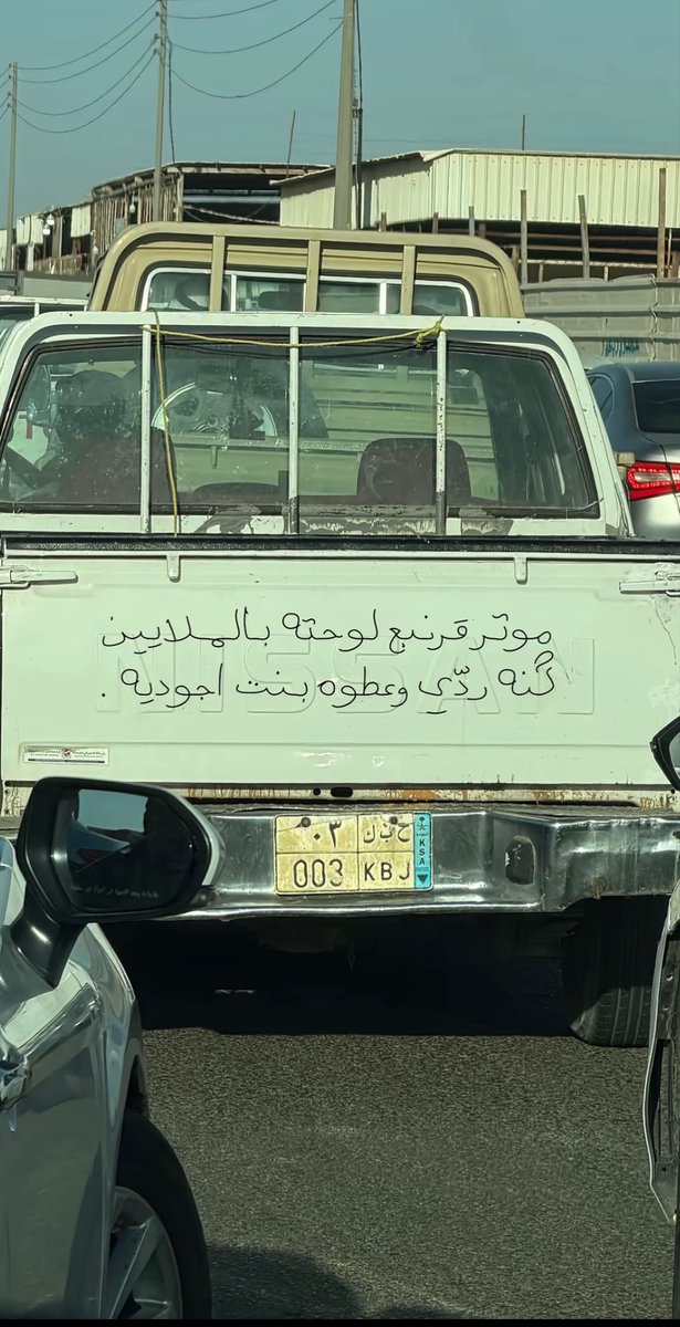 Freedom🕊 tweet media