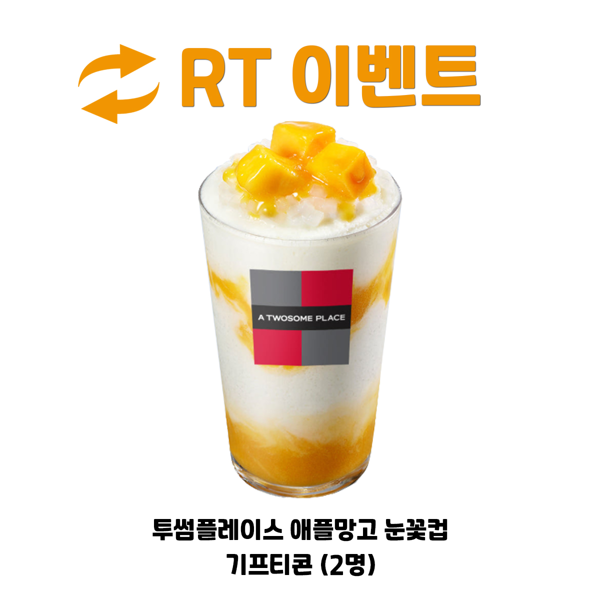 현대지능개발사 tweet media