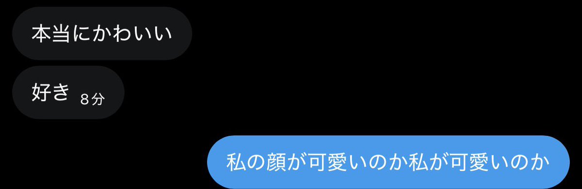 みや tweet media