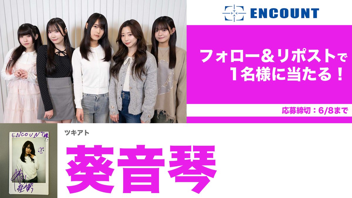 【pon*✲゜*。 ♪ 】お取引専用ページ ぽんぽん (@ponponma99) / Posts / X