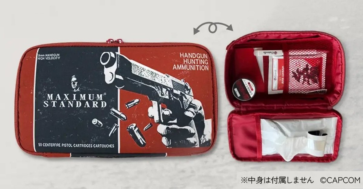 ONLINE】 【再入荷】 バイオハザード ハンドガンの弾風ケースポーチ