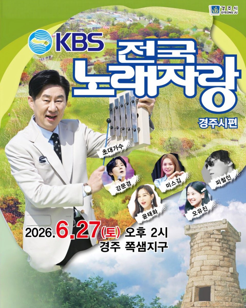 하니행뵹 tweet media