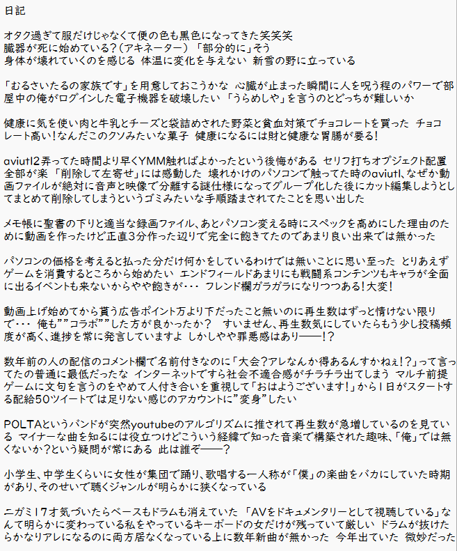 teyan_chr's tweet photo. https://t.co/6Fl7DhAhzs