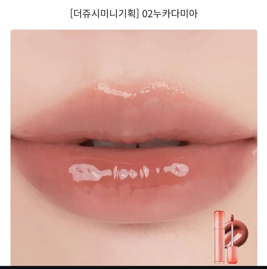 _PwithNaBi's tweet photo. #พรีออเดอร์ 
Rom&amp;nd The Juicy Lasting Tint Mini Project Set #PwithNabi 

สี 02 NUCADAMIA 

🔮 ราคา 120 บาท

🗓️ Exp 2028

🛑 สินค้ามีจำกัด
📍กล่องมีบุบบ้าง ขอคนไม่ซีเรียสนะคะ

#Romand https://t.co/hdnCPeBwme