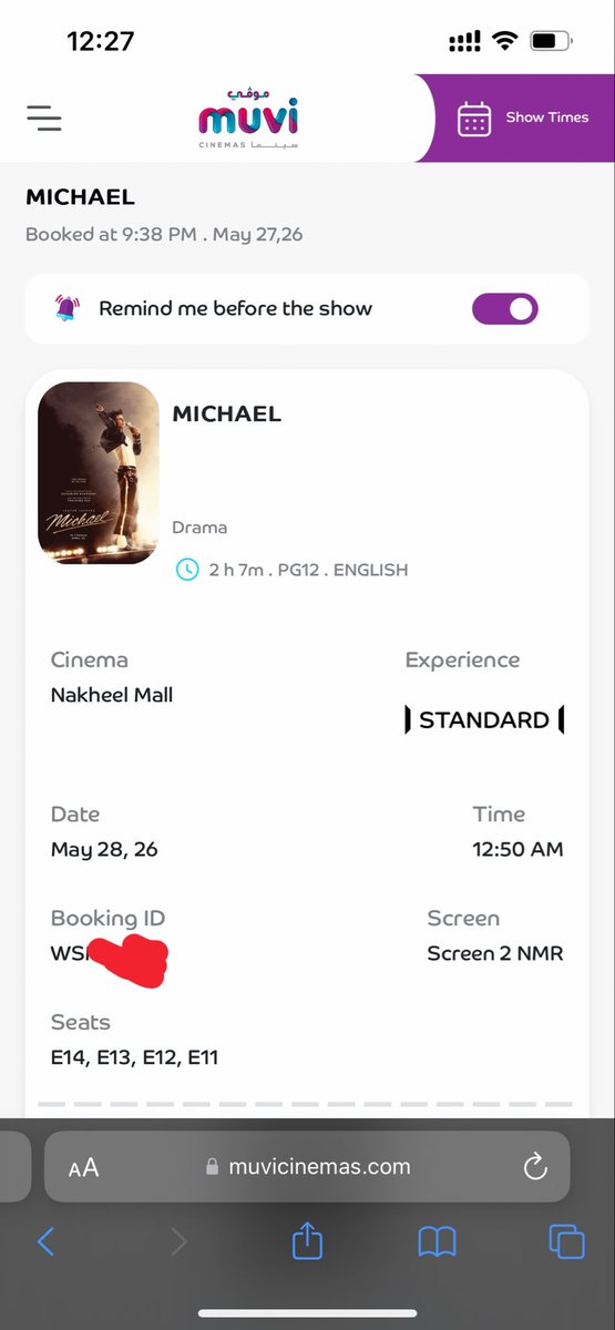 wv3e_'s tweet photo. تجربة محبطة جداً مع موقع @muvicinemas بسبب تضليل في واجهة الحجز. حجزت ٤ تذاكر بـ ٢٥٠ ريال في (النخيل مول)، ولم يُذكر اسم المدينة بجوار المول في صفحة الدفع لتوضيح الفرع! تواصلت معكم قبل العرض، وكان الرد بالرفض التام. تصميم الموقع يحتاج مراجعة عاجلة، وأطالب بإنصافي وتعويضي. https://t.co/wnsd413JQE
