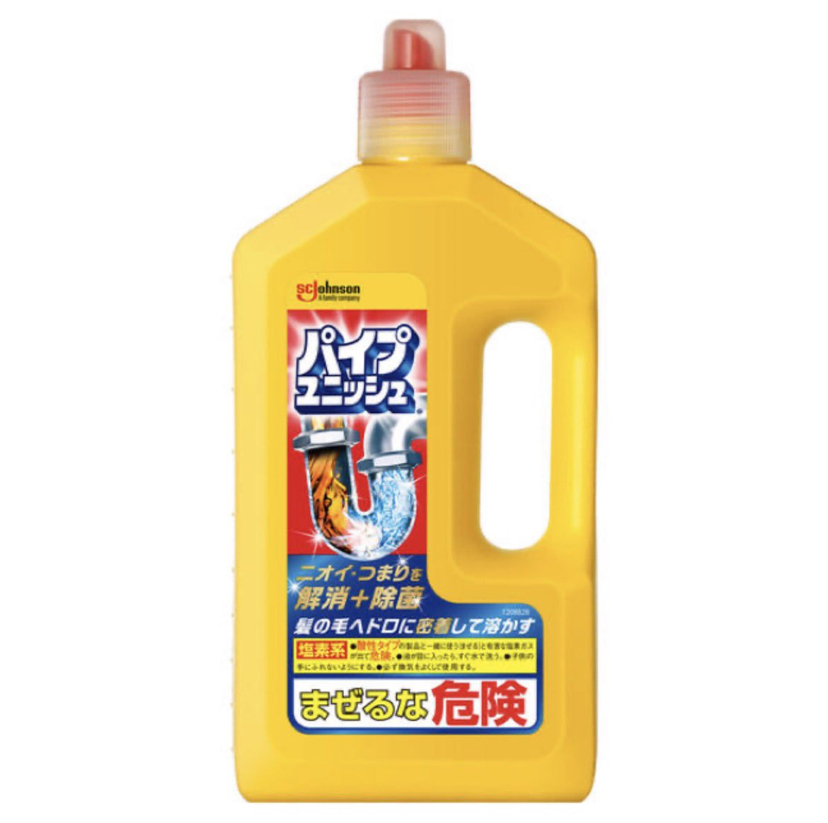 🍜の極くん【都内関東在籍】 tweet media