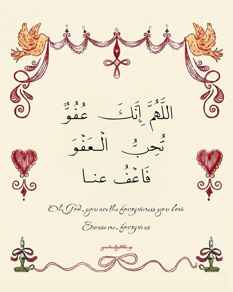 ذِكر tweet media