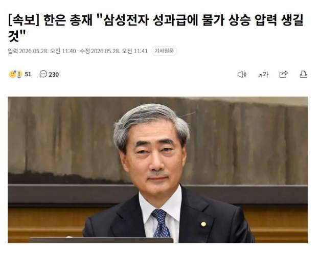 견백 tweet media