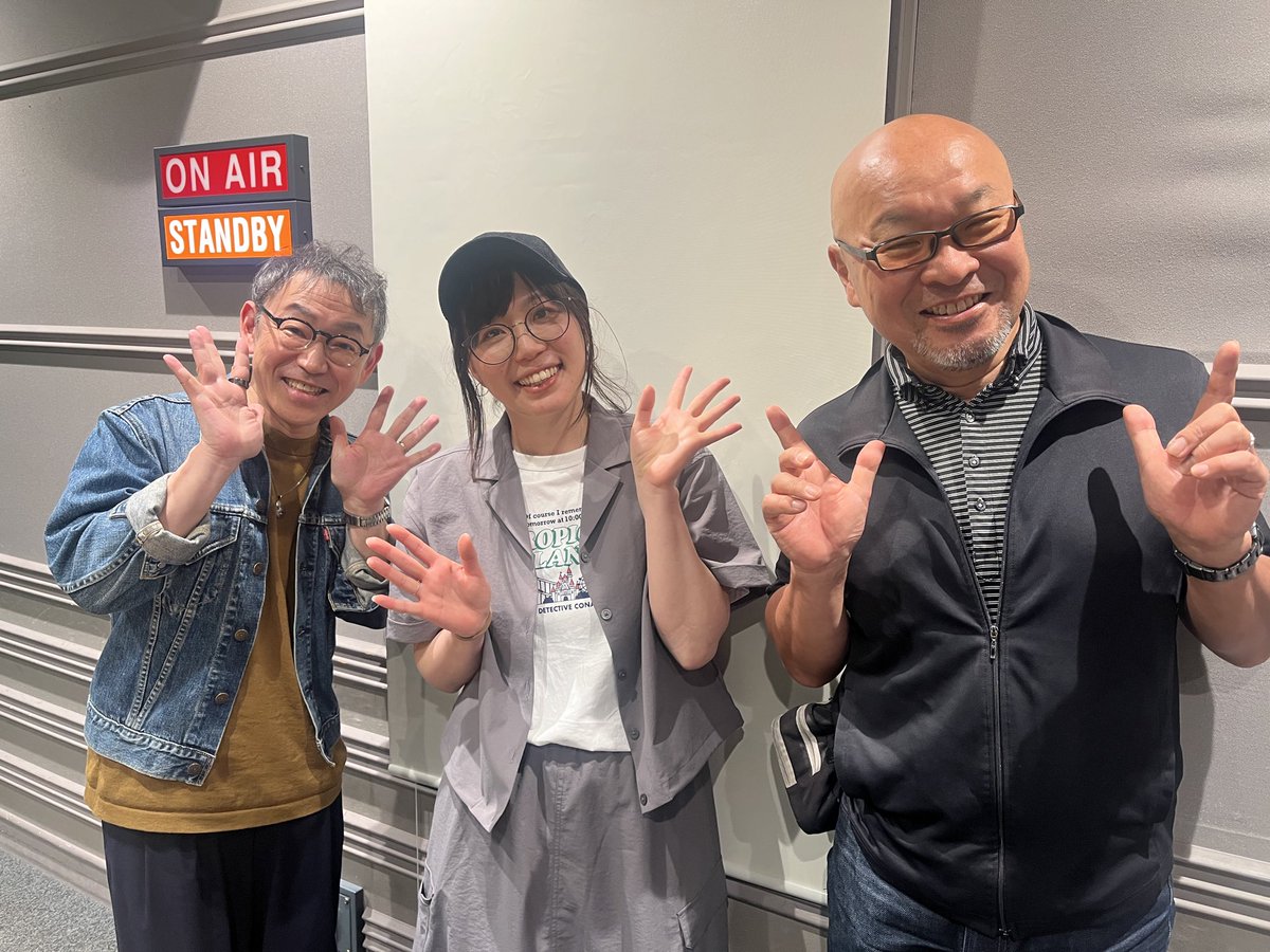 koipanda tweet picture