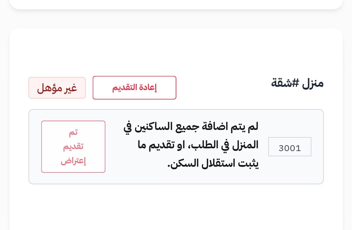 SSaudi_x's tweet photo. @saadia_sosonn53 طالع عندك زي كذا؟ https://t.co/bV757PzngL