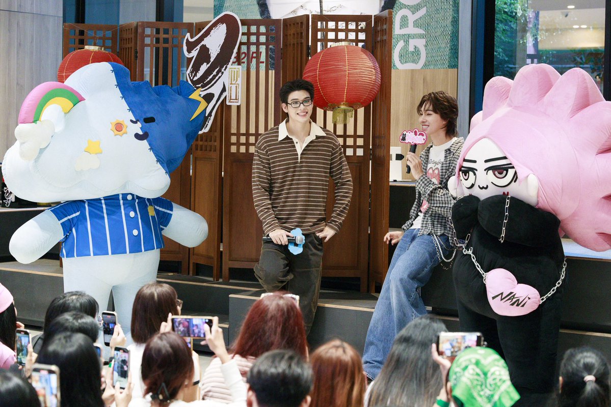WU อู tweet media