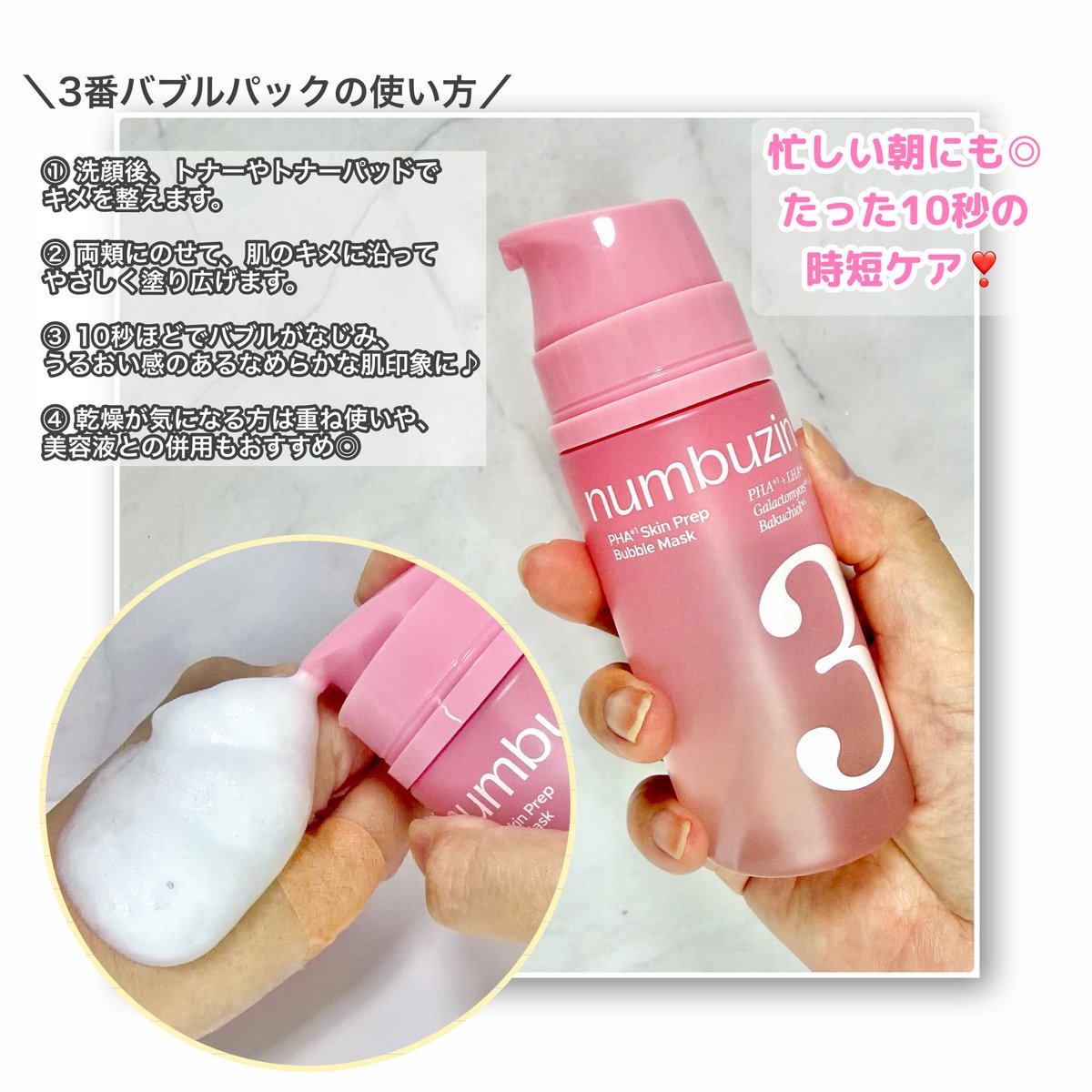 くすだまゆ tweet media