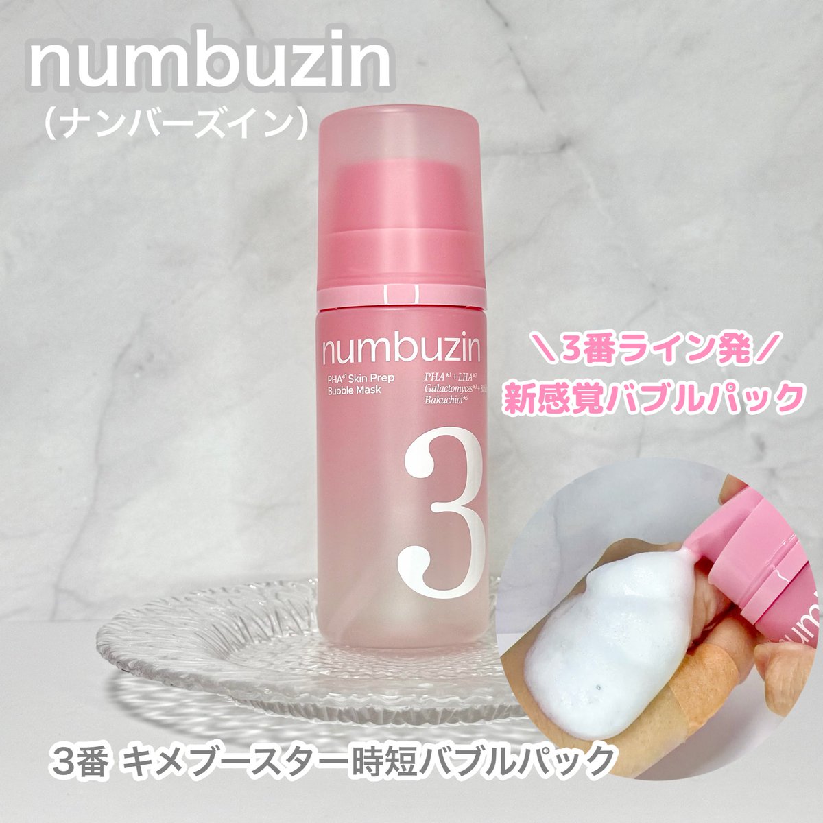 くすだまゆ tweet media