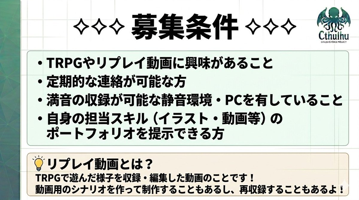 鍵宮シエル🔔🐈⬛ぶいぱい tweet media