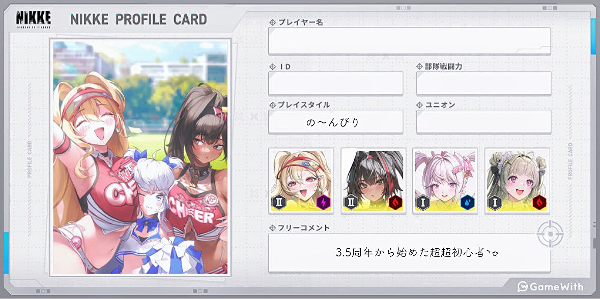𑅞𑅞ﾟ tweet media