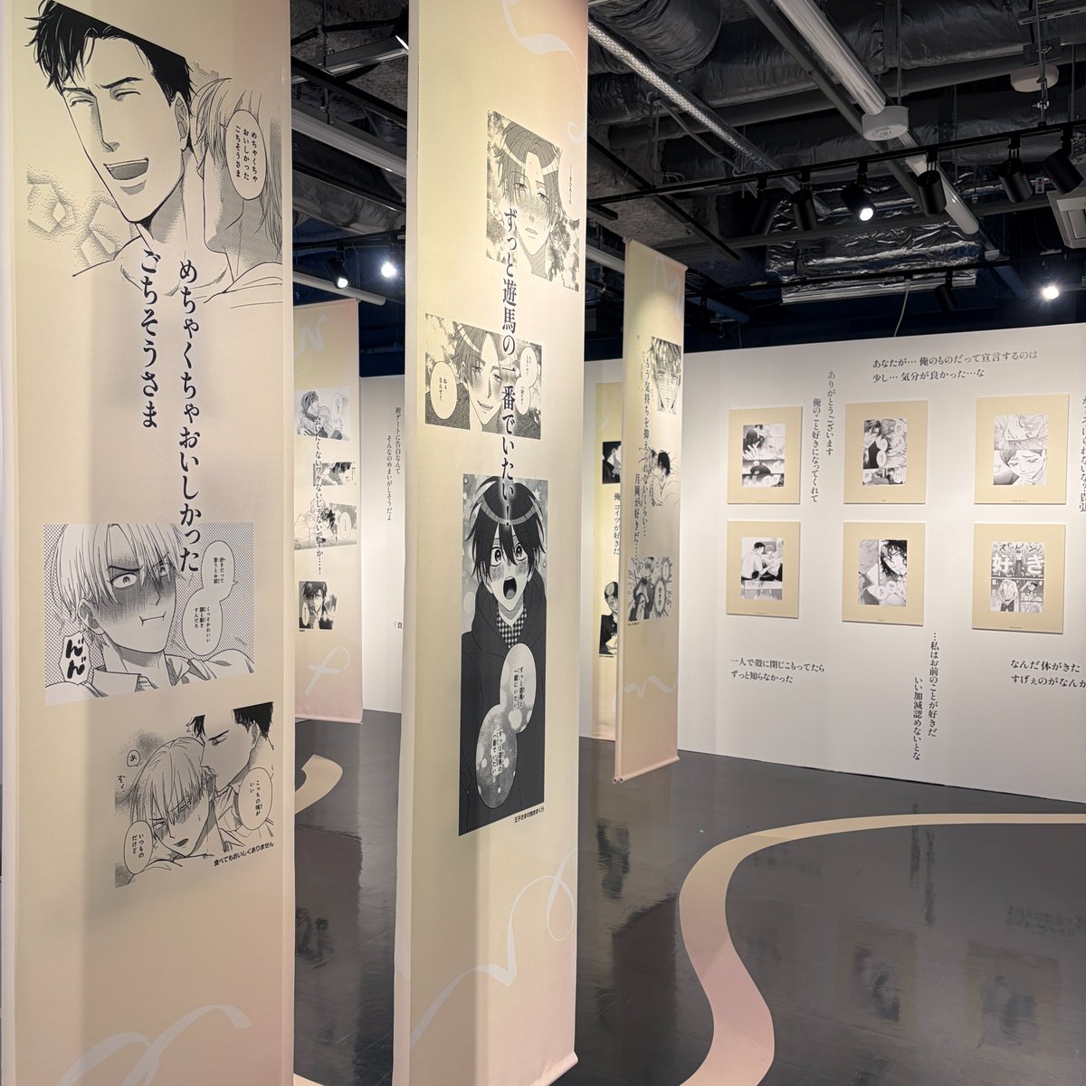 ꔫ―・―・―ꔫ #ビボ展 開催中 ―・―・―・― 東京会場好評開催中🎀 6/22