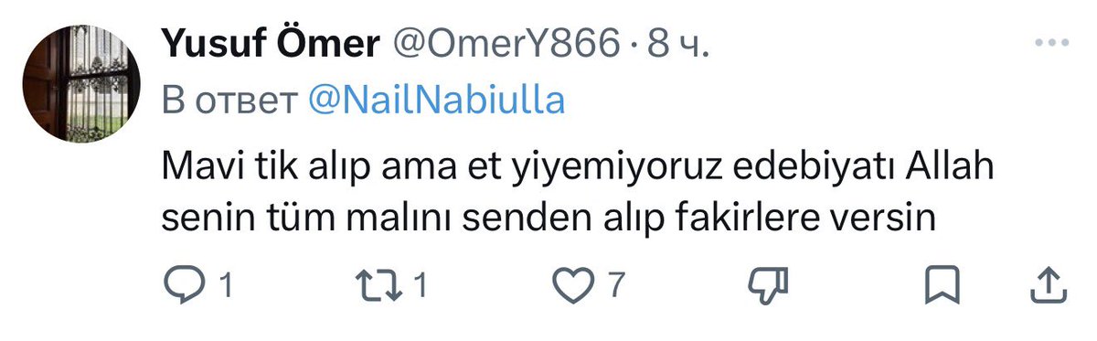 Nail Nabiullin tweet media