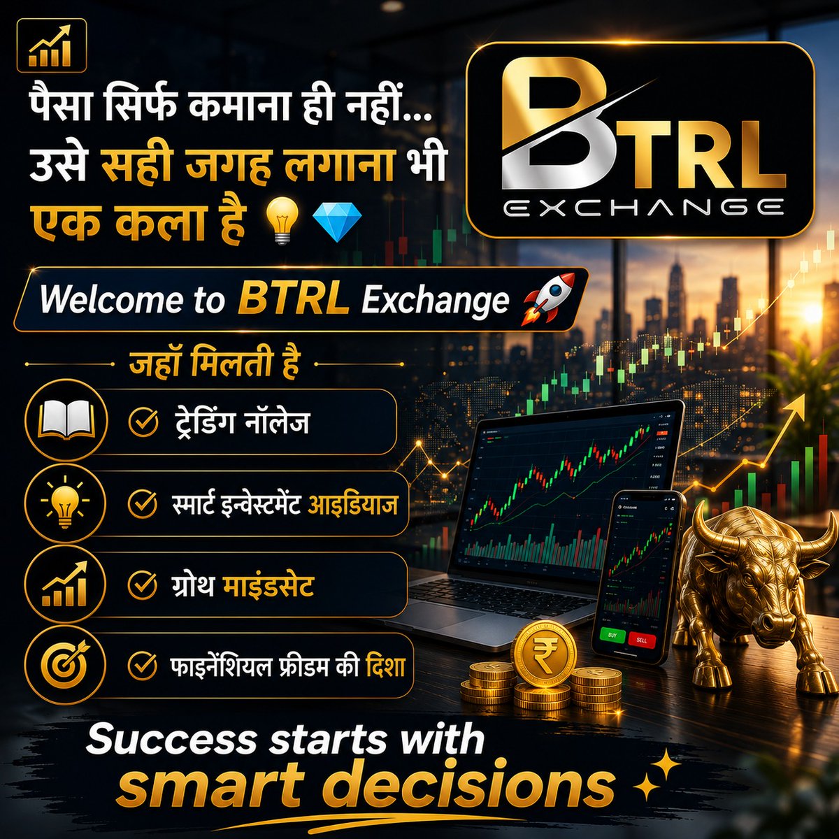 bitcoin_regular's tweet photo. “Small Steps Today, Big Returns Tomorrow 📈
Start Your Financial Journey with BTRL Exchange.”
#BTRLExchange
#SmartInvestment
#GrowYourMoney
#FinancialFreedom https://t.co/MYxmOLfUmE