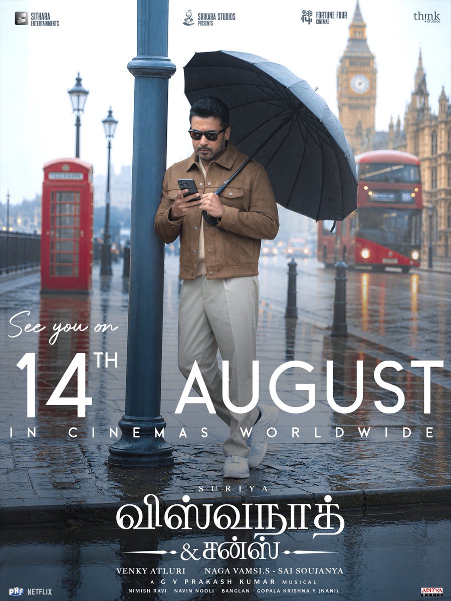 Sithara Entertainments tweet media