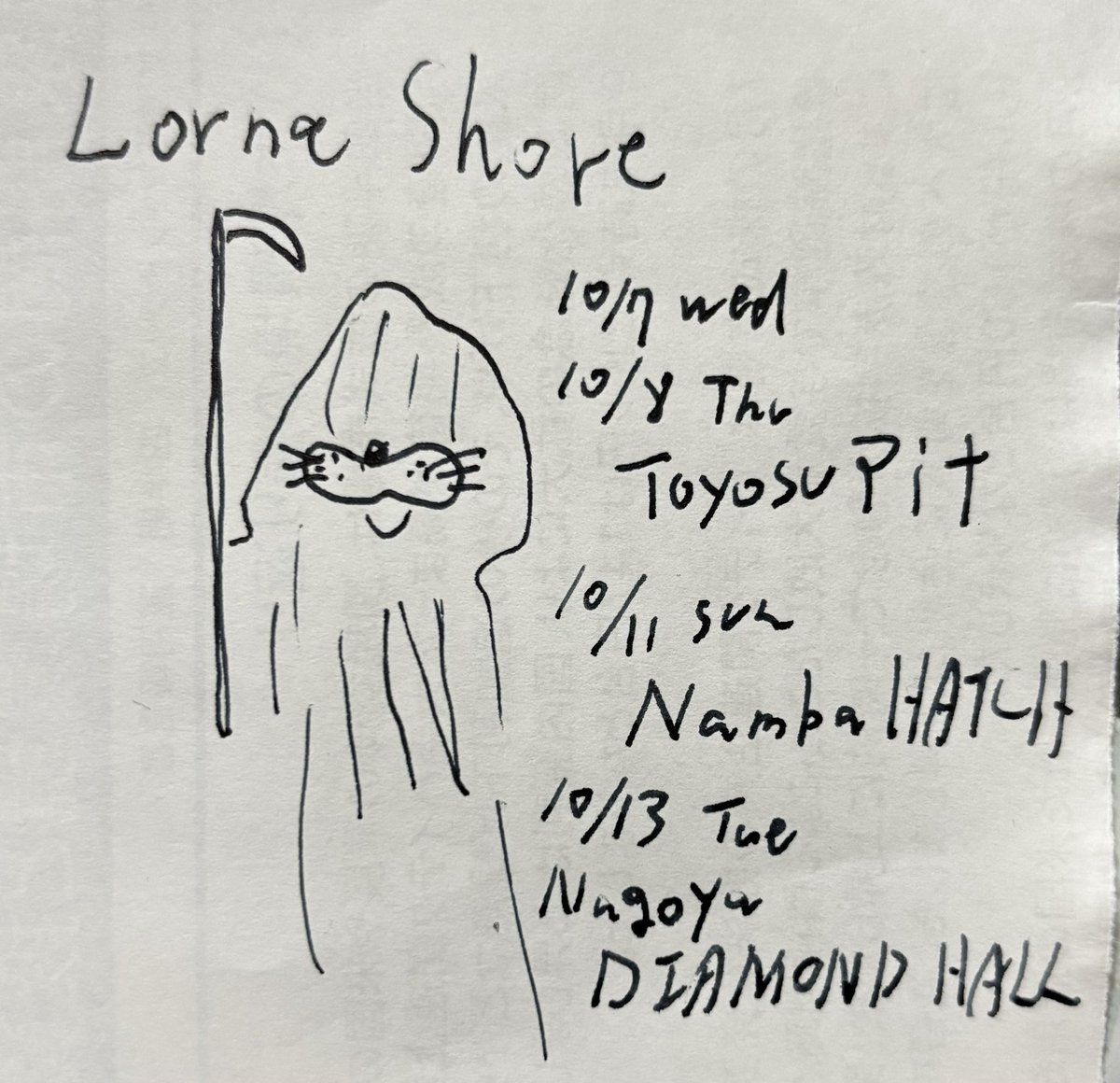 AXL99Kase's tweet photo. 来日告知をしてみました
#Lornashore https://t.co/wWm4gPe4Il