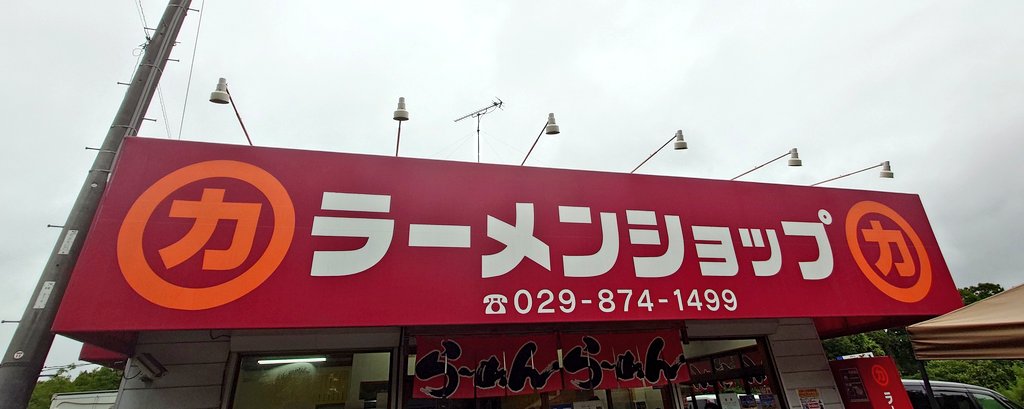 シュンスケ tweet media
