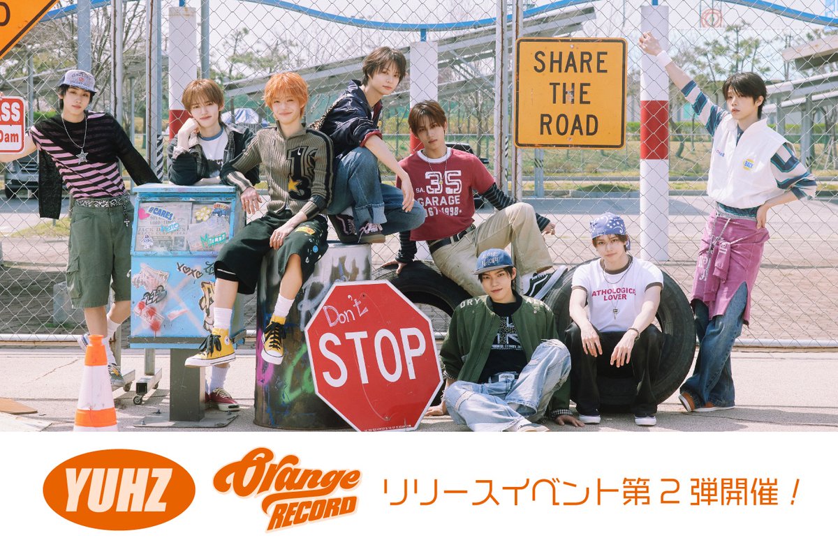 kissent2010's tweet photo. 【#YUHZ】

𝗬𝗨𝗛𝗭 𝟭𝘀𝘁 𝗦𝗶𝗻𝗴𝗹𝗲 𝗔𝗹𝗯𝘂𝗺 [𝗢𝗿𝗮𝗻𝗴𝗲 𝗥𝗲𝗰𝗼𝗿𝗱]
𝗥𝗲𝗹𝗲𝗮𝘀𝗲 𝗘𝘃𝗲𝗻𝘁 𝗩𝗼𝗹.𝟮🍊

YUHZと過ごす夏がもうすぐスタート🫧🎐 イベント詳細＆事前販売情報が公開されました🧡⸝⸝⸝⋆

🗓️2026.6.26 - 2026.6.29
📍TOKYO
🔗https://t.co/tvHCVamD92

#YUHZ #ユアーズ #DEARZ 
#Orange_Record #유어즈