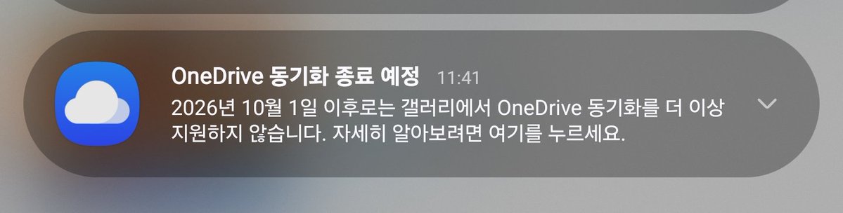 박윤지 tweet media