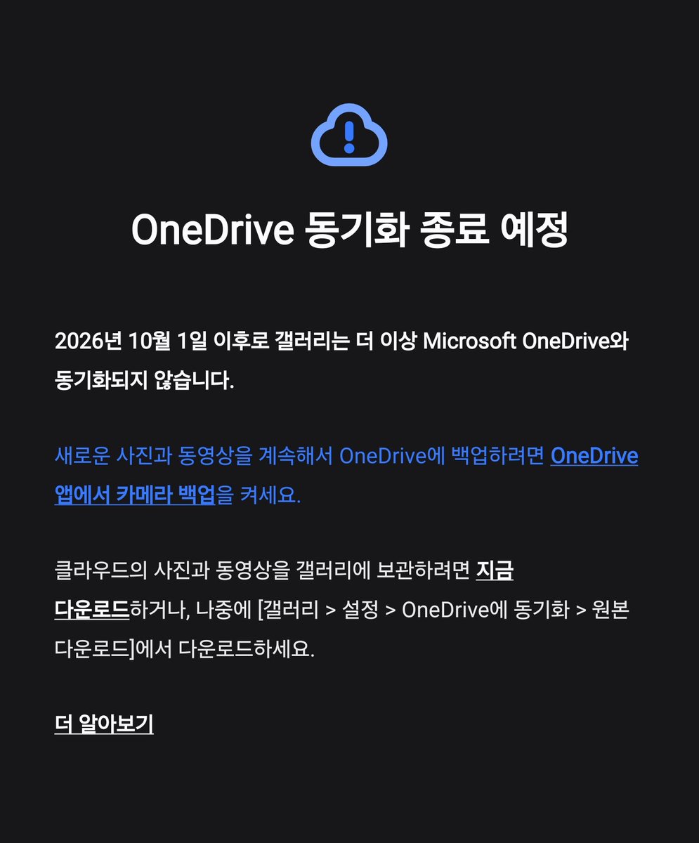 박윤지 tweet media