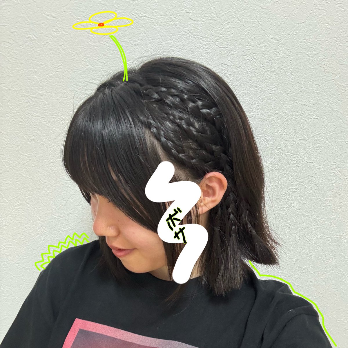 まゆさま確認ページ♡ まゆ (@mayu_yammmm) / Posts / X