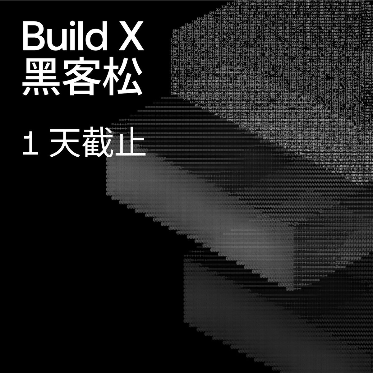 OKX Wallet 中文 tweet media