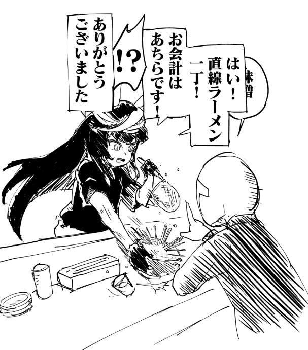 まめすけ (@mamesuke1109) / Posts / X