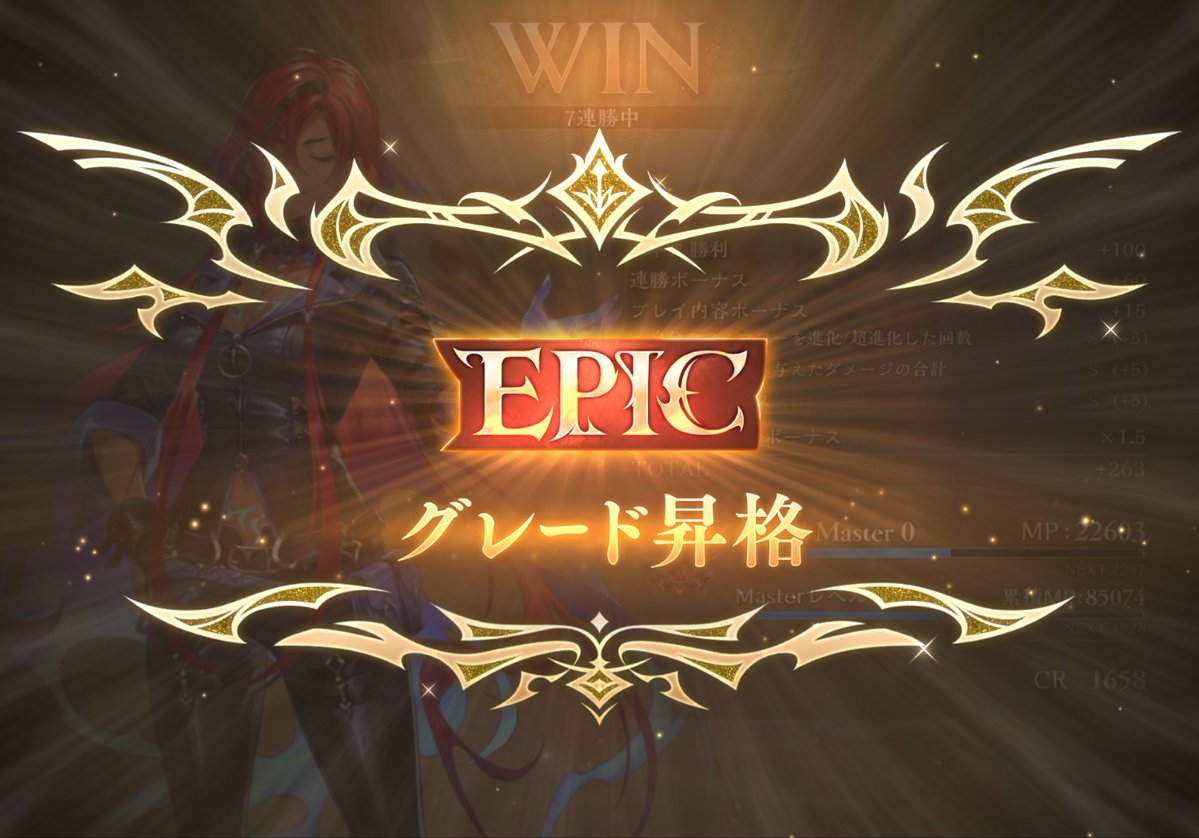 SEexp2312's tweet photo. うお
秘術おもしろ強い https://t.co/QU9ogJa19W