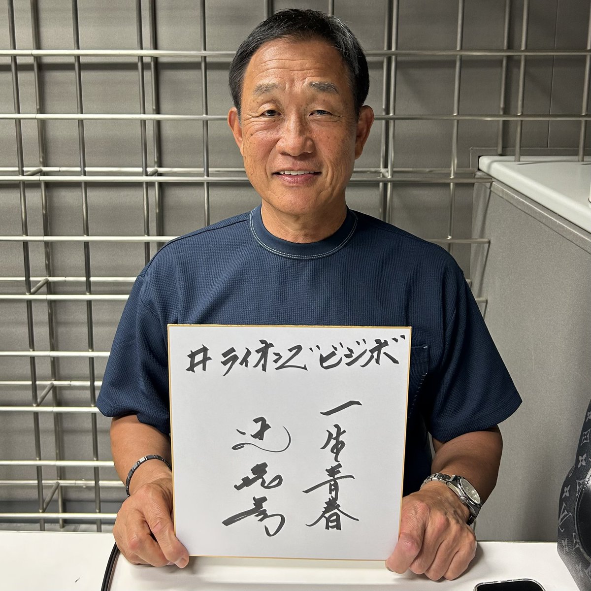 スカパー!プロ野球 tweet media