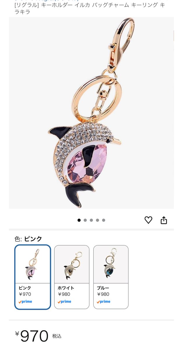むた⟡西野家 ┈⟡.· 🗝𝕄𝕒𝕞𝕒 tweet media